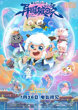 九九精品免视频国产成人