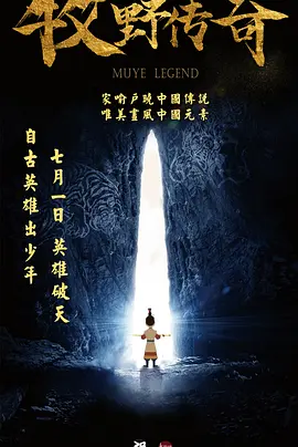 九九精品免视频国产成人