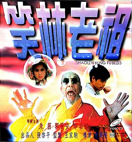 九九精品免视频国产成人